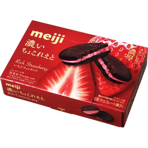 専用♥細み…長め♥みかん⭐ひんやり冷感ガーゼタオル♥チョコレートりぼん♥苺チョコ Amazon.co.jp: 明治 濃いちょこれえと苺チョコサンド 6枚 : 食品・飲料